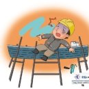 경상철물 이미지