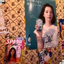 정다운술집 이미지