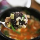 김천식당 이미지