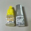 이성수안과의원 | 진주 이성수 안과 스마일 라식 수술 후기