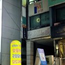 푸른 노래연습장 이미지