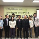 서울강남구청소년상담복지센터 네이버블로그