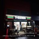 세븐일레븐 중부대로점 | 핫 아메리카노 R 레귤러 카페인 함량 용량 행사 가격 맛 후기《세븐일레븐 편의점 이천 고백점 커피 》