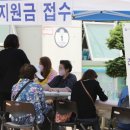 식잡 이미지