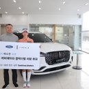 삼화모터스 이미지