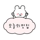 가창옛날청국장 이미지