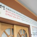 가마솥소머리국밥 이미지