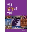 현대문화사 - 광진구 | 현대문화사