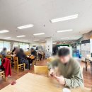 그집쭈꾸미볶음송탄점 이미지