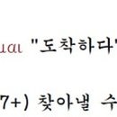 G2487 네이버블로그