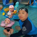 도고글로리 수영장 이미지