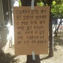 비에이블스터디카페 상도동지점 | [일기] 뒤늦은 6월의 일상