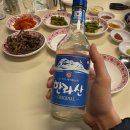 안성상회 이미지