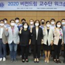 입시방문 네이버블로그