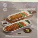 맛닭꼬상계 | 노원구 치킨 맛집 맛닭꼬 상계백병원점 포장할인 가격 내돈내산 후기