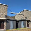 남이섬 봄펜션 | 춘천 풀빌라 펜션 리버노스 남이섬 여행중에 묵었던 핫플 숙소