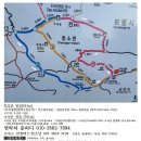 칠갑산 *오서산 등산지도 BAC100 이미지