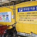 제주도청 신제주로터리 (연동주민센터방면) 이미지