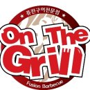 (주)가온앤푸드 이미지