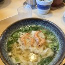 한성당건재한약품 | 후쿠오카 2박3일 - 2일차 히가쿠레우동 · 신칸센 · 탄가시장 · 고쿠라성 · 모지코 · 야키니쿠 류우자