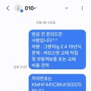 엔젤카센타 이미지