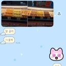 윈윈테라피 - 22633 | 으이구.. 되겠다!