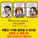 김유한 이미지