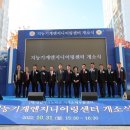 경남엔지니어링