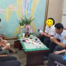 대하공인중개사사무소 이미지