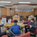 문경시치매안심센터 이미지