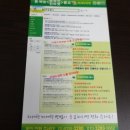 에스에이치기획