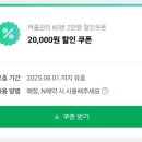 투썸플레이스인천청라