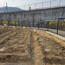 화도농장 이미지