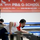 캐롬스쿨 이미지