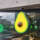 샐러드로씬 | 청담맛집 [알라보] 아보카도 수제 햄버거 &amp; 샐러드 N번째 방문후기