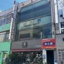 보스톤 | 여수 현지인 맛집 보스톤 레스토랑 돈가스 후기