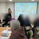 아로마젠타평생교육원 네이버블로그