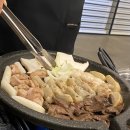 미사로브 | [하남/미사] 미사로브 후기/곱창맛집