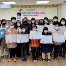 동매누리작은도서관 이미지
