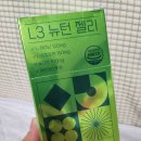 아이올로지 | 산만하고 예민한 아이 브레인올로지 뉴턴젤리 먹여본 후기