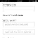 street address 질문좀요~ 이미지