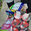 쎄렌체 팬션 | 가평 계곡 1박2일 여행 1일차 숙소 쎄렌체펜션에서의 바베큐파티
