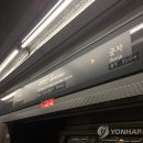 아차산역(5) 이미지