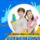 일등태권도장 이미지