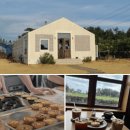 제주흑돼지전문점 꽃담 이미지