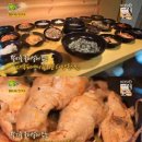 대동맛지도 티브이데일리