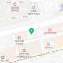 태림부동산공인중개사사무소 이미지