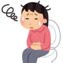 몸사랑한의원 이미지