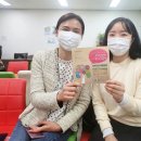 공하나 협동조합 이미지