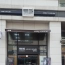 임마누엘미용실 이미지